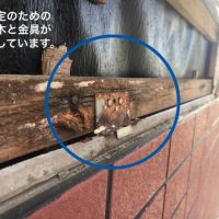 サイディング横須賀市山本塗装